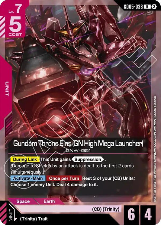 GD05-038 Gundam Throne Eins GN High Mega Launcher (Rare)