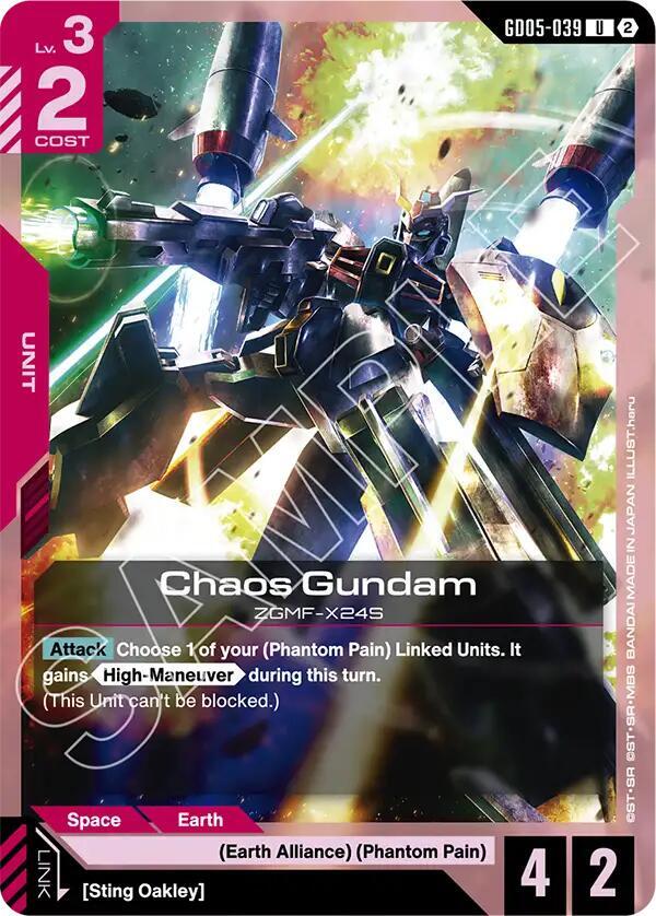 GD05-039 Chaos Gundam (Uncommon)