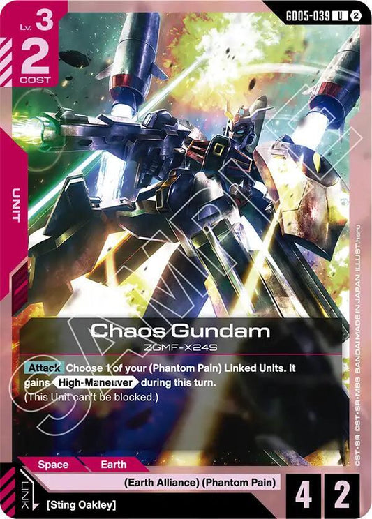 GD05-039 Chaos Gundam (Uncommon)