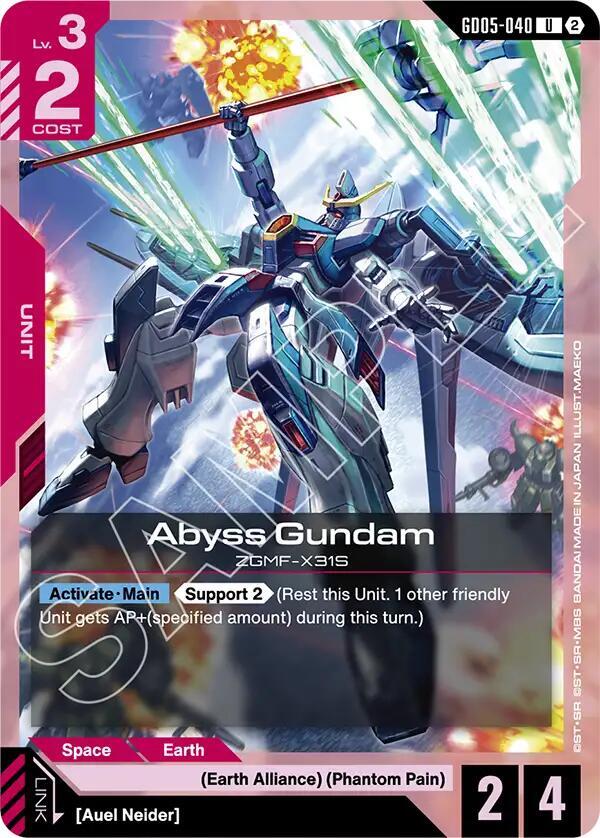 GD05-040 Abyss Gundam (Uncommon)