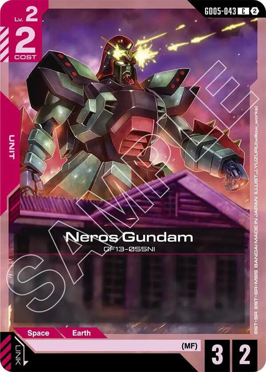 GD05-043 Neros Gundam (Common)