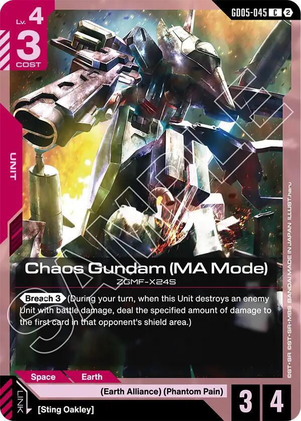GD05-045 Chaos Gundam MA Mode (Common)