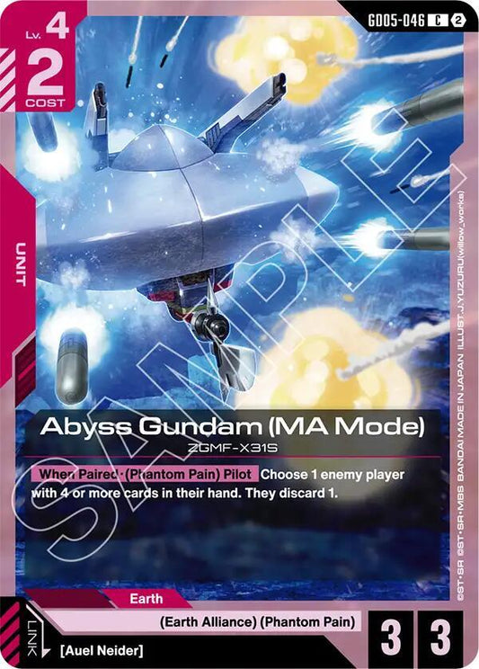 GD05-046 Abyss Gundam MA Mode (Common)