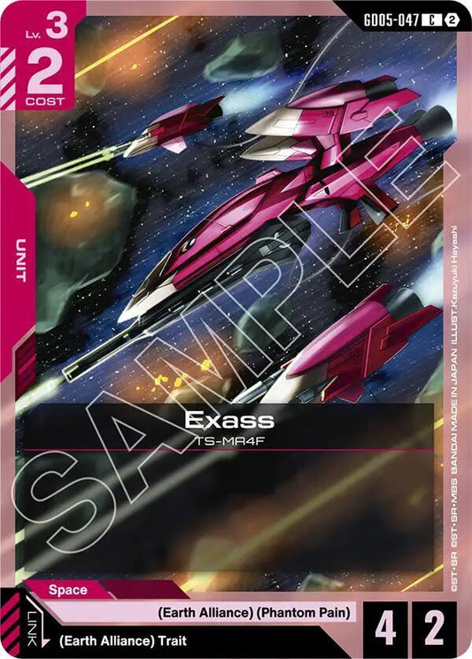 GD05-047 Exass (Common)