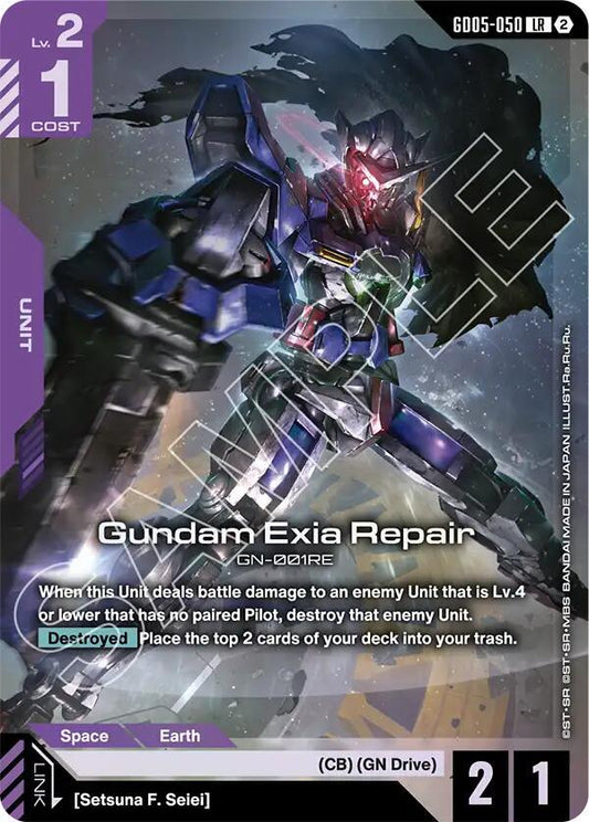 GD05-050 Gundam Exia Repair (Legend Rare)