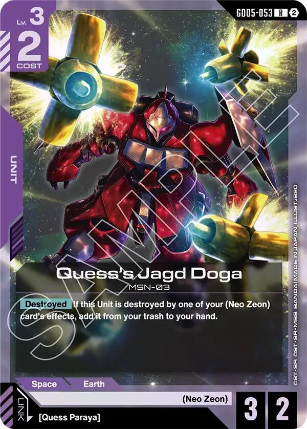 GD05-053 Quesss Jagd Doga (Rare)