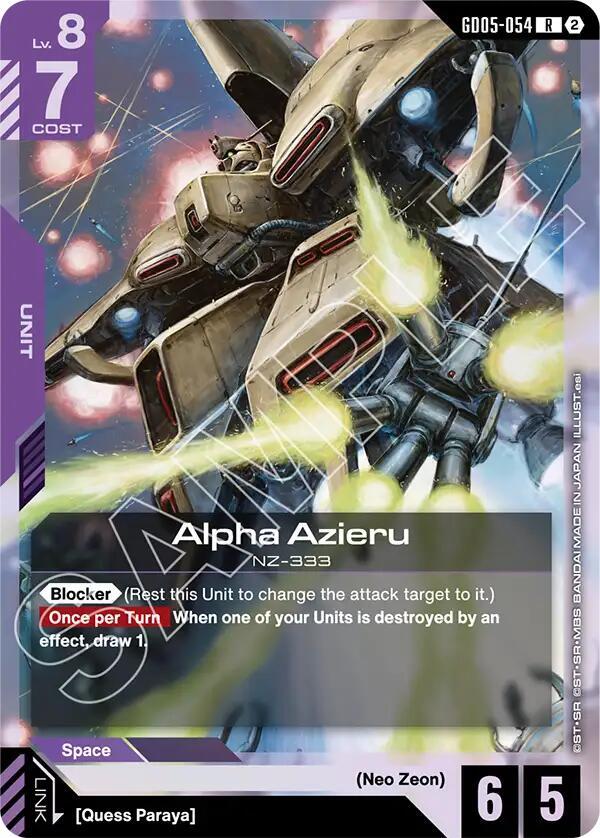 GD05-054 Alpha Azieru (Rare)