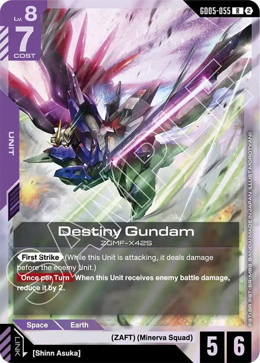 GD05-055 Destiny Gundam (Rare)