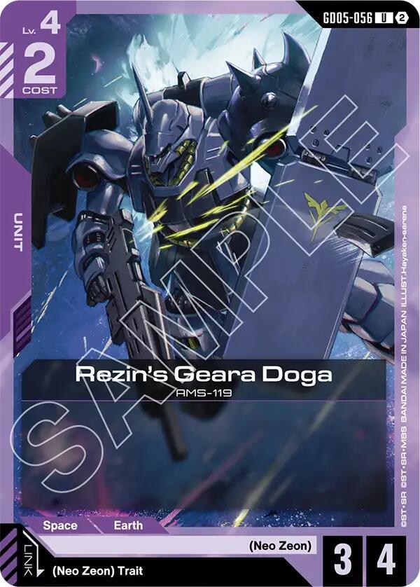 GD05-056 Rezins Geara Doga (Uncommon)