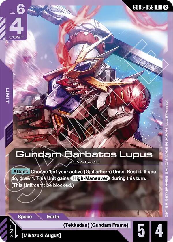 GD05-059 Gundam Barbatos Lupus (Uncommon)