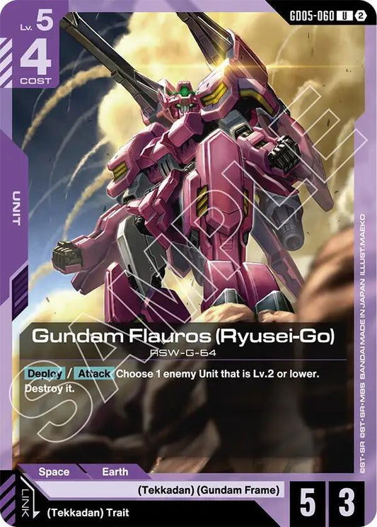 GD05-060 Gundam Flauros Ryusei Go (Uncommon)