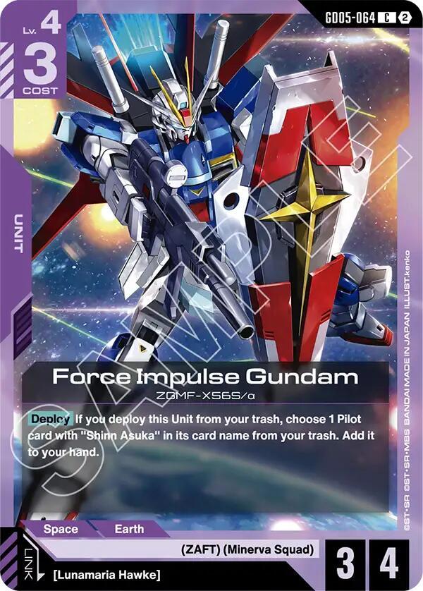 GD05-064 Force Impulse Gundam (Common)