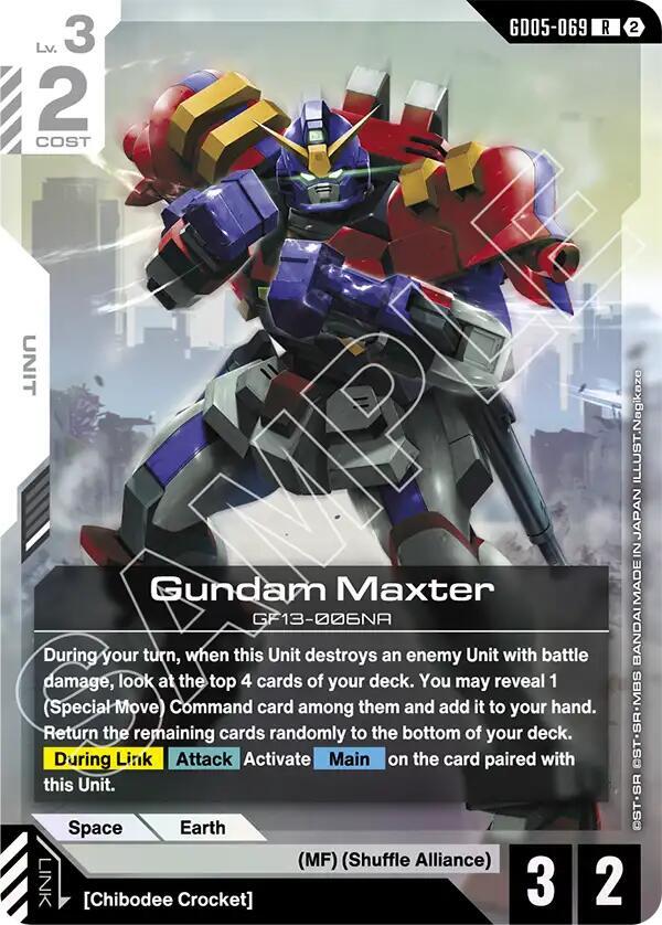 GD05-069 Gundam Maxter (Rare)