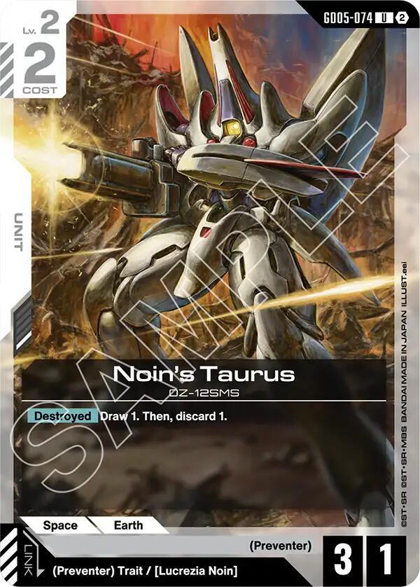 GD05-074 Noins Taurus (Uncommon)