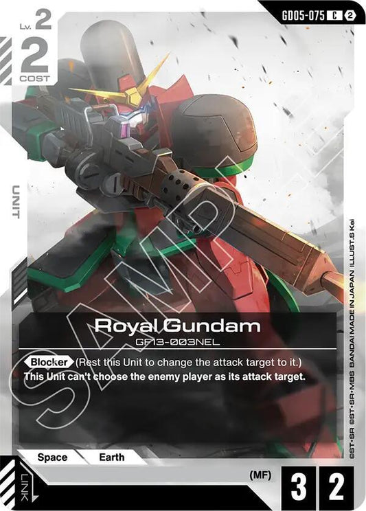 GD05-075 Royal Gundam (Common)