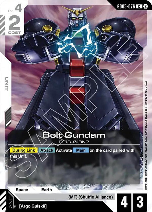 GD05-076 Bolt Gundam (Common)