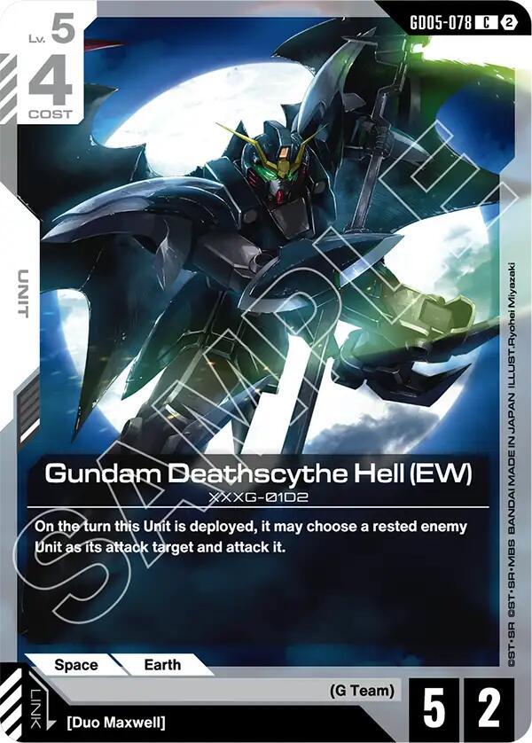 GD05-078 Gundam Deathscythe Hell EW (Common)