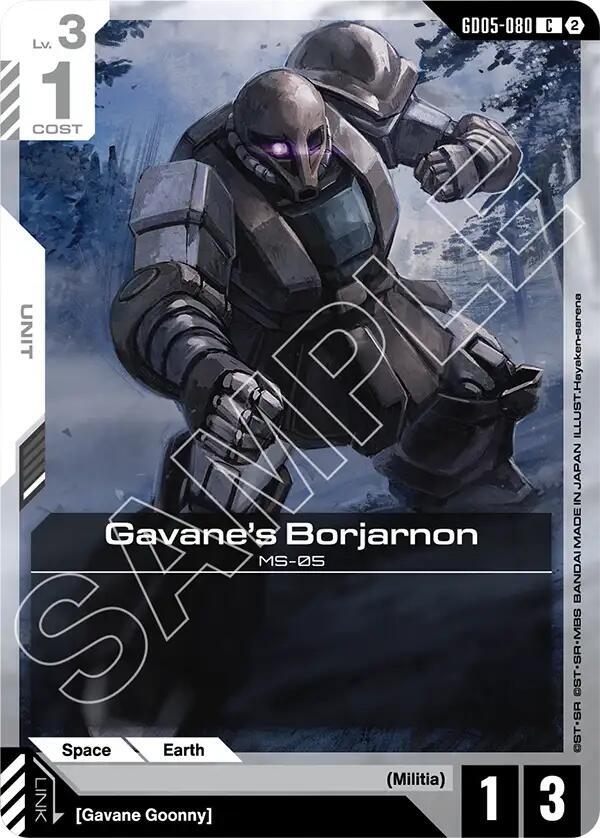 GD05-080 Gavanes Borjarnon (Common)