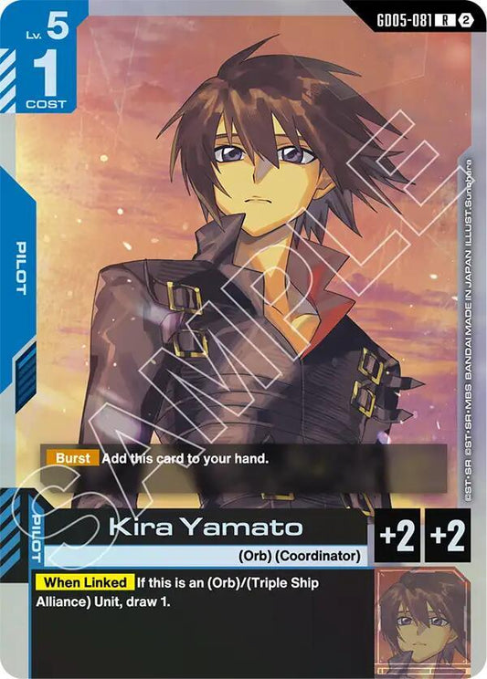GD05-081 Kira Yamato (Rare)