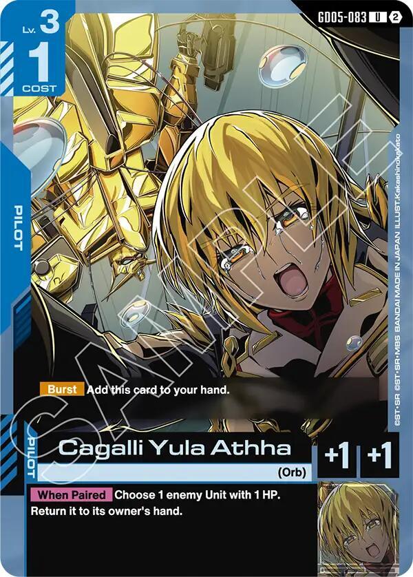 GD05-083 Cagalli Yula Athha (Uncommon)