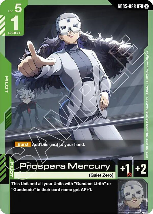 GD05-088 Prospera Mercury (Common)