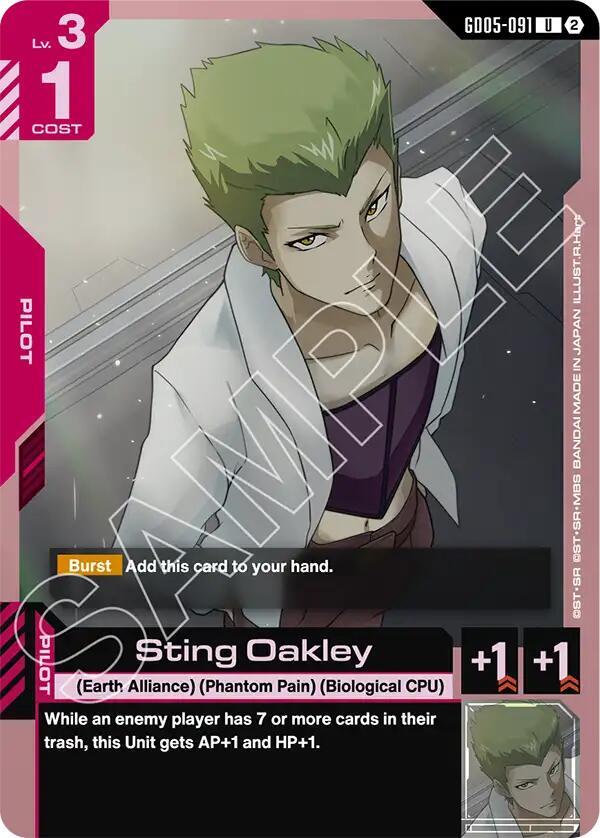GD05-091 Sting Oakley (Uncommon)