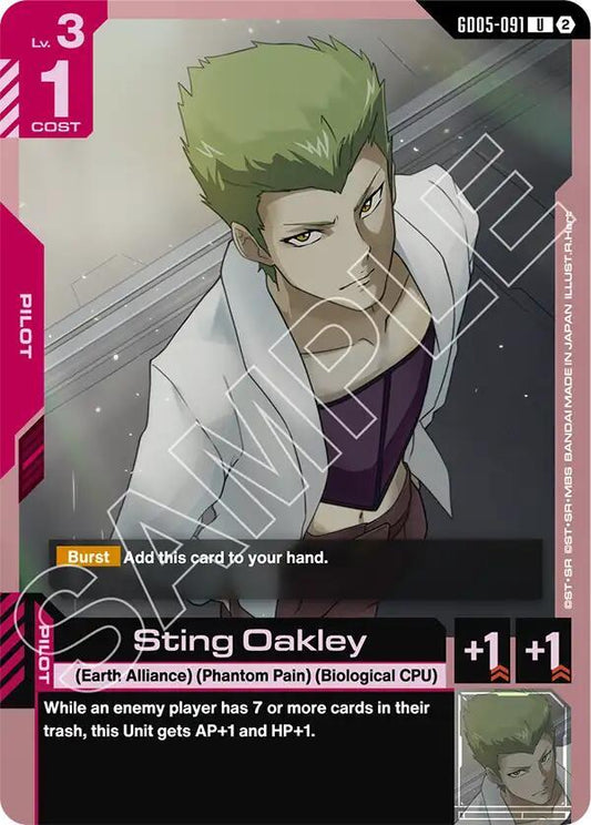 GD05-091 Sting Oakley (Uncommon)