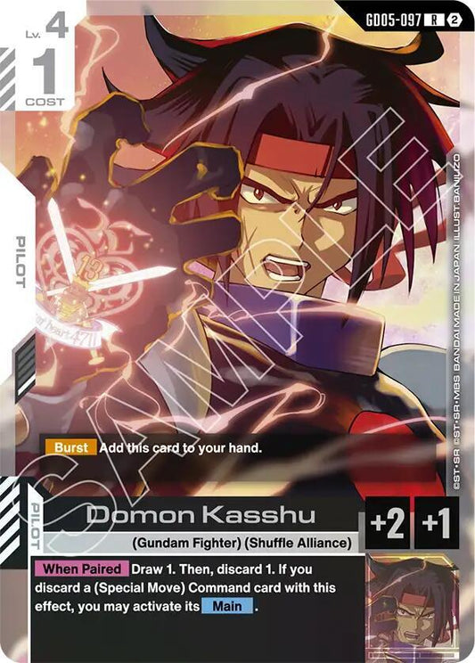 GD05-097 Domon Kasshu (Rare)