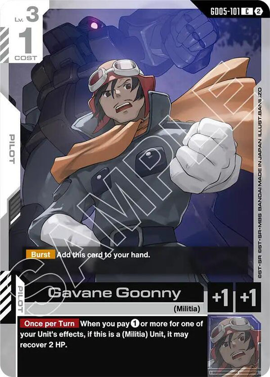 GD05-101 Gavane Goonny (Common)
