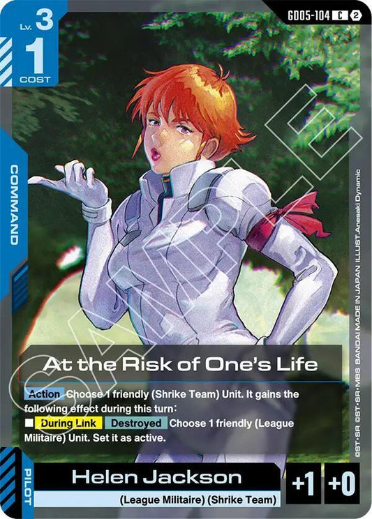 GD05-104 At the Risk of Ones Life (Common)