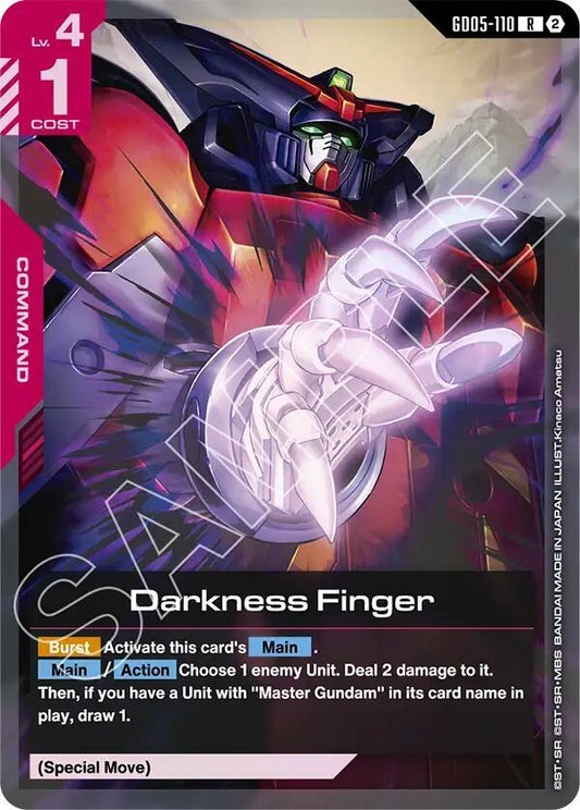 GD05-110 Darkness Finger (Rare)