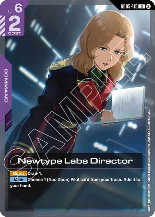 GD05-115 Newtype Labs Director (Uncommon)