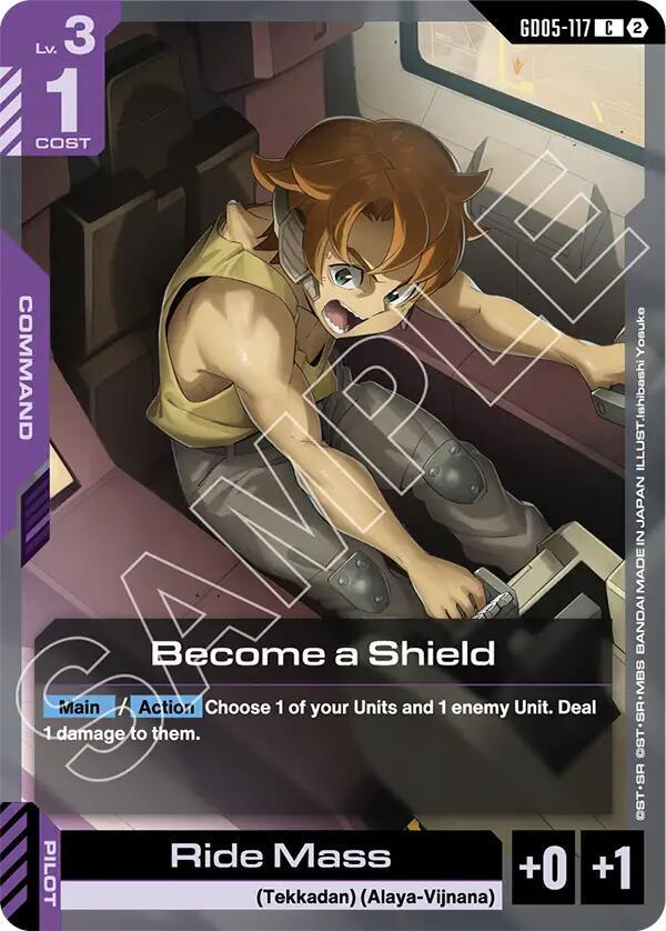GD05-117 Become a Shield (Common)