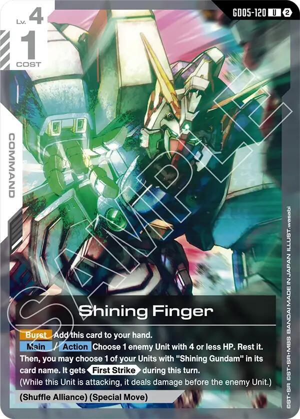 GD05-120 Shining Finger (Uncommon)