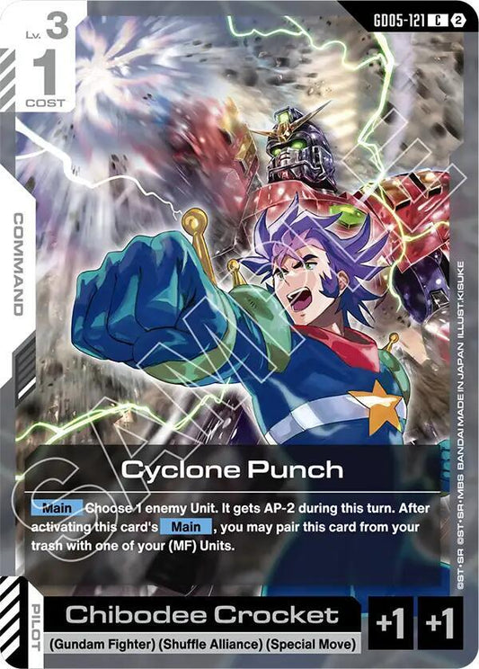 GD05-121 Cyclone Punch (Common)