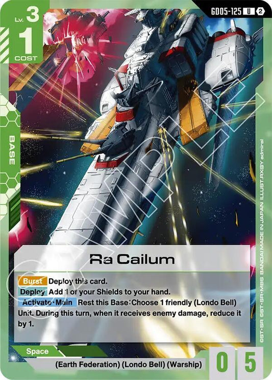 GD05-125 Ra Cailum (Uncommon)