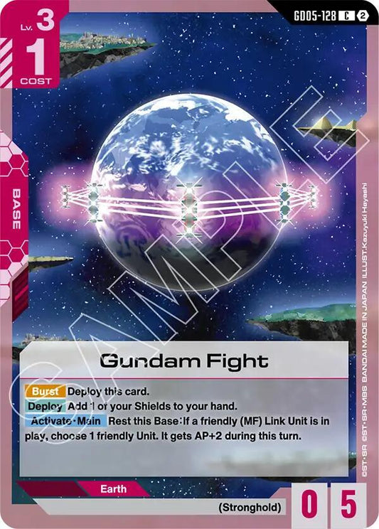 GD05-128 Gundam Fight (Common)