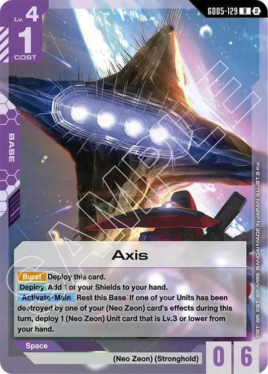 GD05-129 Axis (Rare)