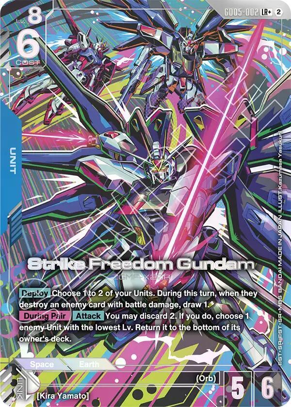 GD05-002 Strike Freedom Gundam (LR+)