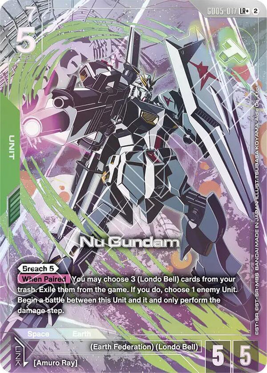 GD05-017 Nu Gundam (LR+)