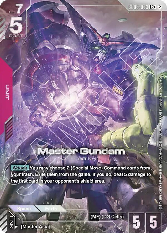 GD05-033 Master Gundam (LR+)