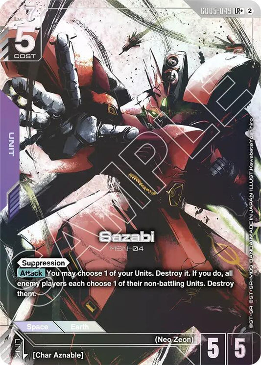 GD05-049 Sazabi (LR+)