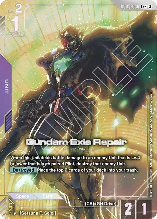 GD05-050 Gundam Exia Repair (LR+)