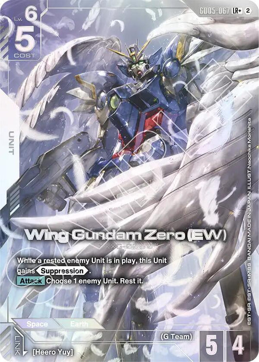 GD05-067 Wing Gundam Zero EW (LR+)