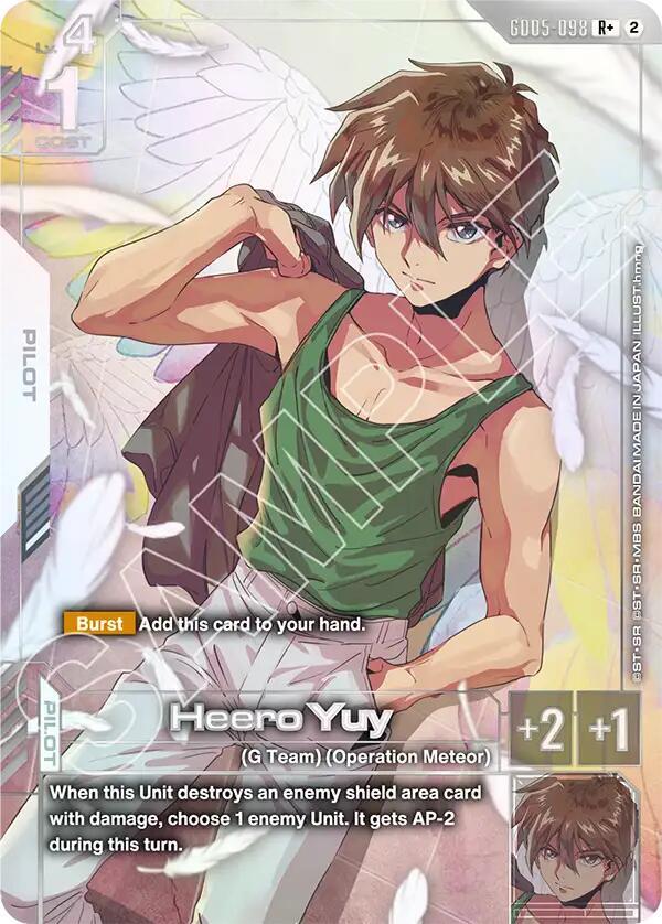 GD05-098 Heero Yuy (R+)