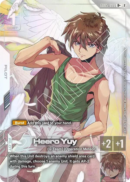 GD05-098 Heero Yuy (R+)