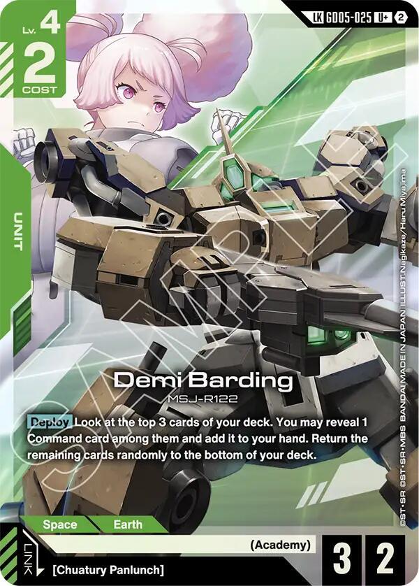 GD05-025 Demi Barding Link Rare (U+)