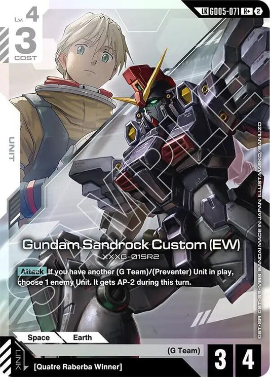 GD05-071 Gundam Sandrock Custom EW Link Rare (R+)