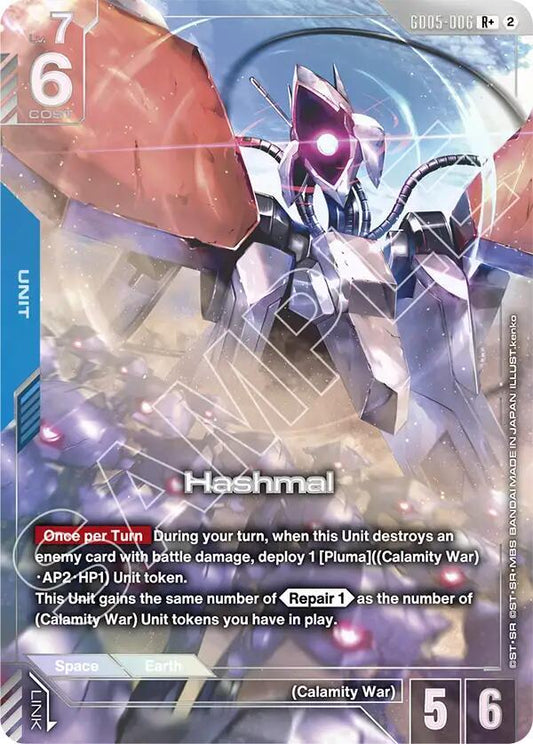 GD05-006 Hashmal (R+)