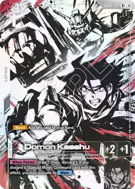 GD05-097 Domon Kasshu (R+)